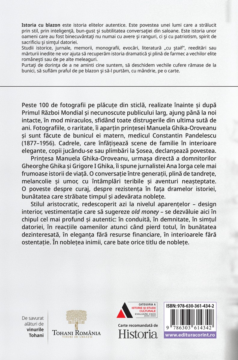 Aceasta este imaginea corespunzatoare acestui obiect