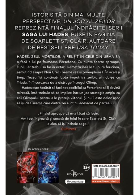 Un joc al zeilor (al treilea volum al seriei „Saga lui Hades”)