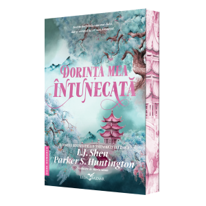 Dorința mea &icirc;ntunecată