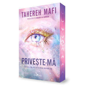 Privește-mă (prima carte din seria „Noua Republică”)