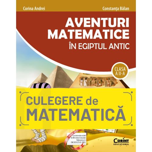 Aventuri matematice în Egiptul Antic. Clasa a II-a