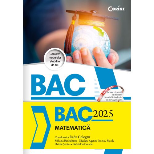 Bacalaureat 2025 - Matematică