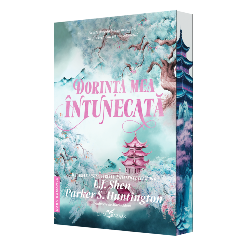 Dorința mea întunecată