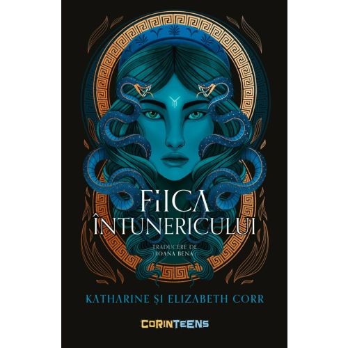 Fiica întunericului (vol.1 din seria Casa Umbrelor)