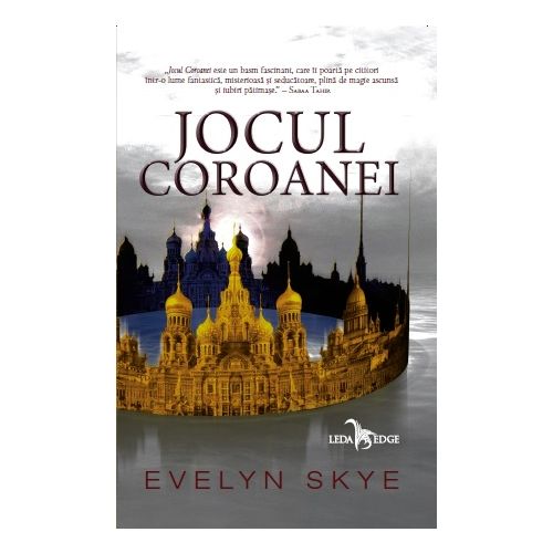 Jocul Coroanei ( primul volum al seriei Jocul Coroanei)