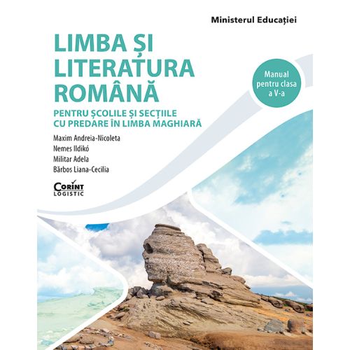 Limba și literatura română. Manual pentru clasa a V-a (predare în limba maghiară)
