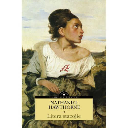 Litera stacojie