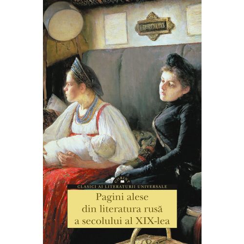 Pagini alese din literatura rusă a secolului al XIX-lea