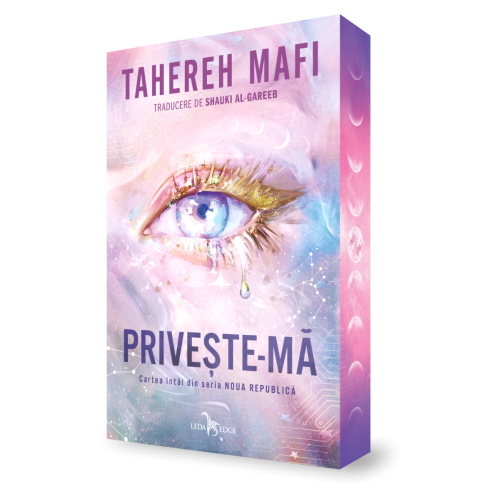 Privește-mă (prima carte din seria „Noua Republică”)