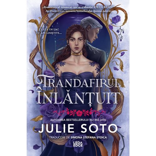 Trandafirul înlănțuit (primul volum al seriei „Evermore”) 