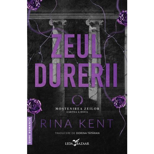 Zeul durerii (al doilea volum al seriei Moștenirea zeilor), ediţie specială
