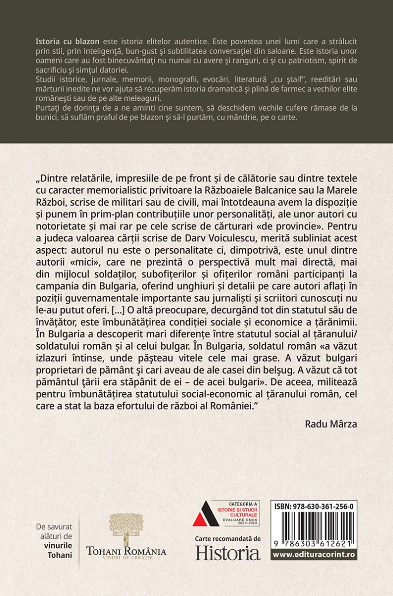 Însemnările unui biciclist de la corpul II, cu prilejul campaniei din Bulgaria în anul 1913