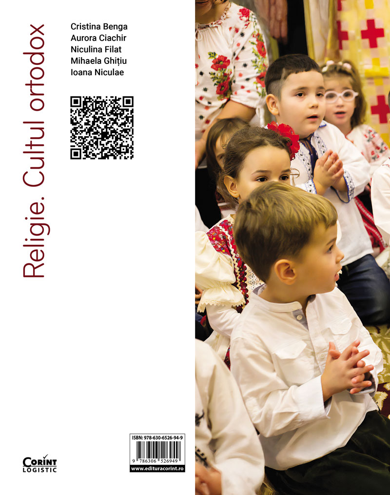 Religie. Cultul ortodox. Manual pentru clasa I, Cristina Benga - 1 | YEO