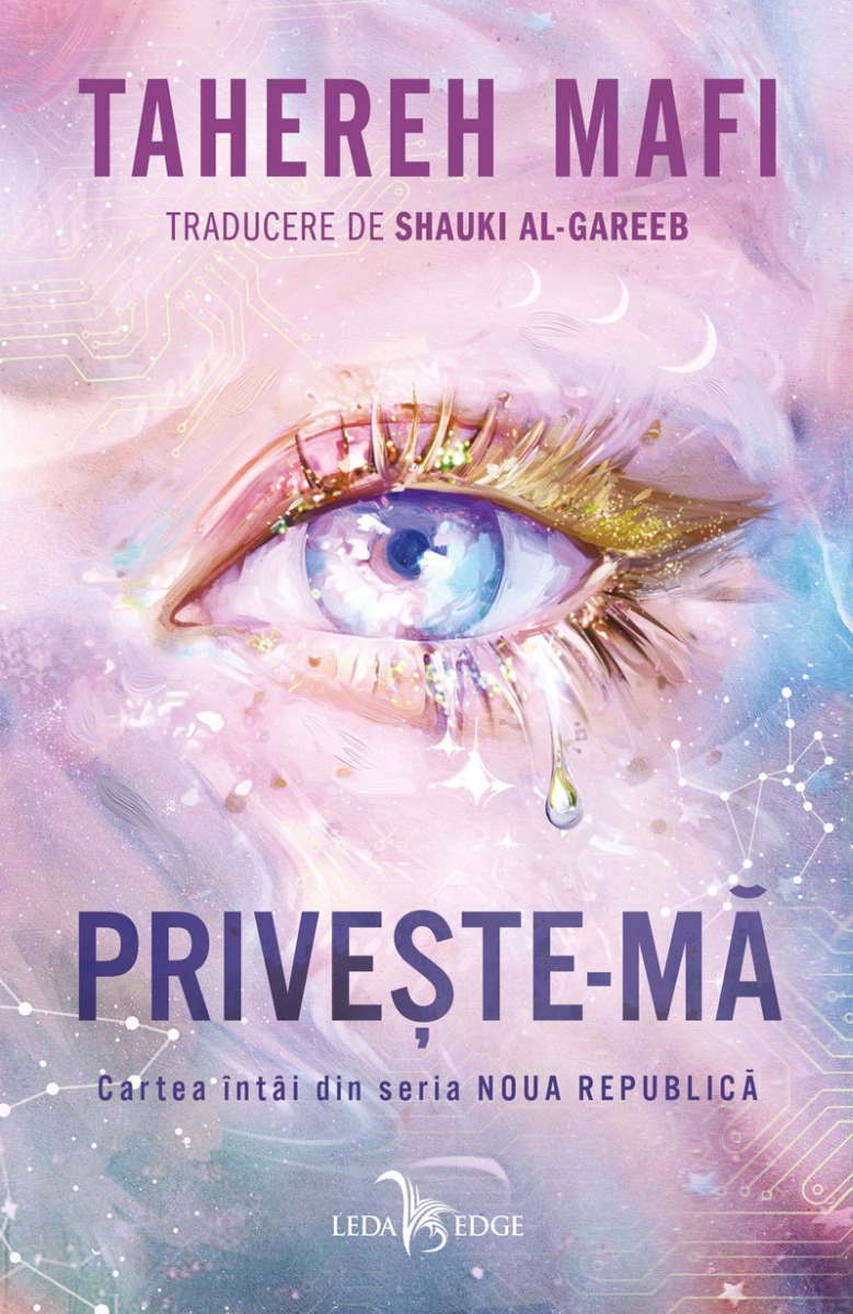 Privește-mă (prima carte din seria „Noua Republică”) - 1 | YEO