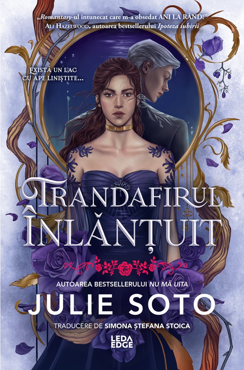 Trandafirul înlănțuit (primul volum al seriei „Evermore”)
