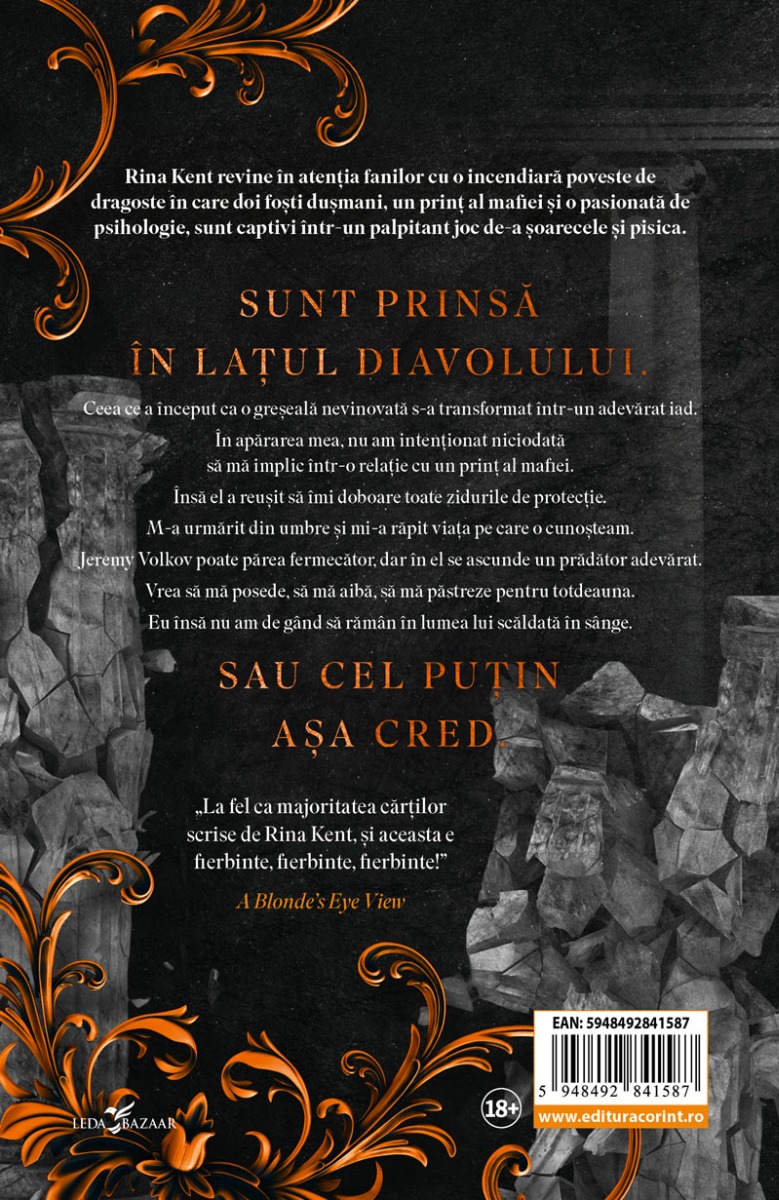 Zeul mâniei (al treilea volum al seriei Moștenirea zeilor) ediţie specială - 1 | YEO